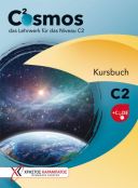 Cosmos C2